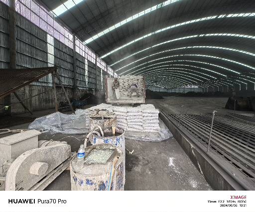 元阳厂房地面下沉注浆加固施工